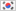 South Korea